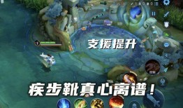 蒙恬新皮肤爆料最新一期,勇猛战神，荣耀归来！