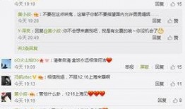 卓伟爆料最新恋情视频大全,明星最新恋情视频大盘点