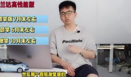 寿光最新爆料新闻视频下载,视频揭秘事件真相，引发社会关注