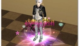 炫舞最新爆料图片