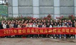 鲁山县最新爆料新闻报道,揭秘事件背后真相