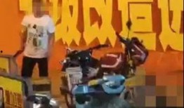 记者最新爆料事件视频,记者最新爆料事件视频引发社会热议