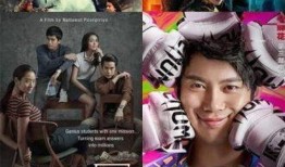 盲女皮肤爆料视频下载,视觉与触觉的完美融合