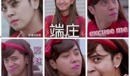 娱乐圈八卦爆料朱碧石,娱乐圈幕后风云，揭秘明星背后的故事